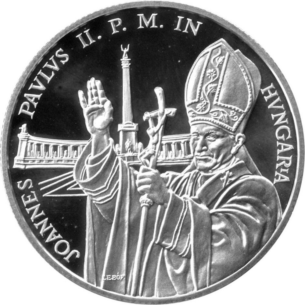 Ungarn Forint Papst Johannes Paul Ii Papstbesuch Silbe