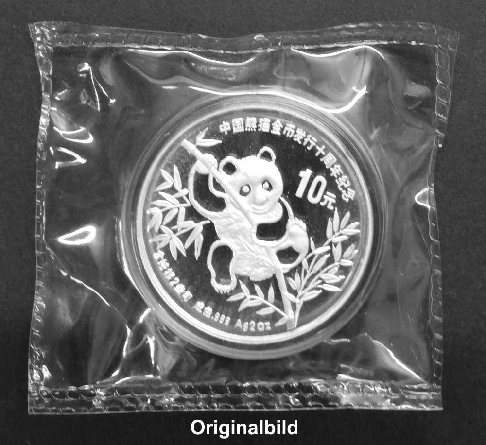 China Panda 1991 2 oz Silber Piedfort - Original-Folie, 339,00