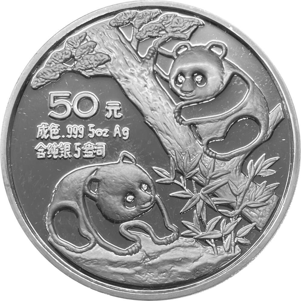 China Panda 1990 5 oz Silber - Polierte Platte, 372,79